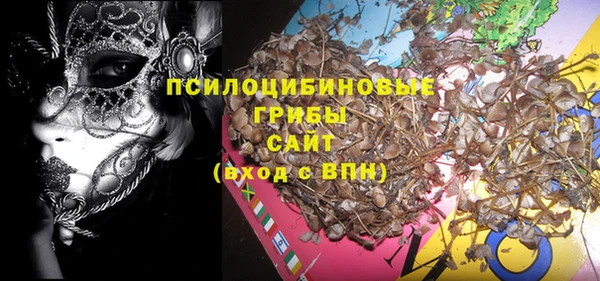 мефедрон мука Богданович