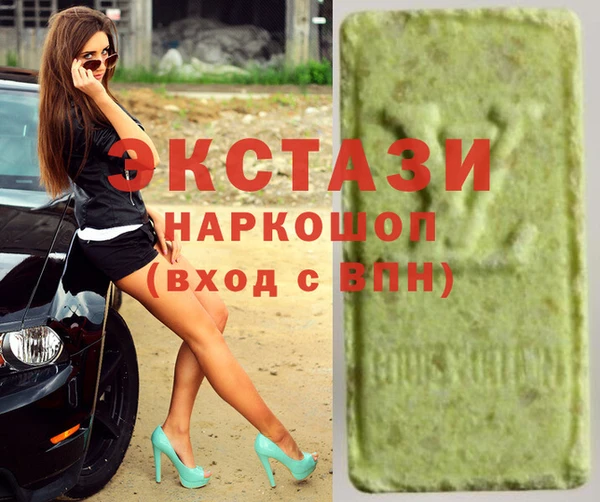 мефедрон мука Богданович
