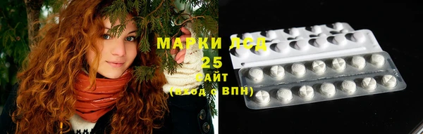 метадон Богородицк