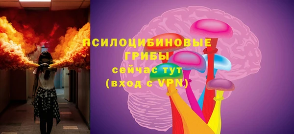 меф VHQ Богородск