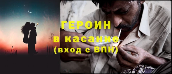 дмт Белоозёрский