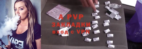 героин Иннополис