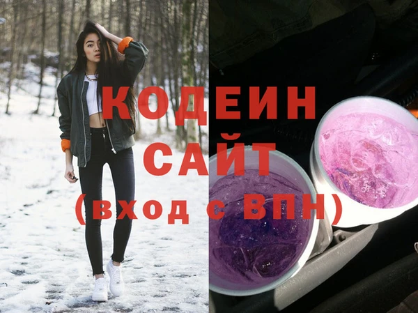 дмт Белоозёрский