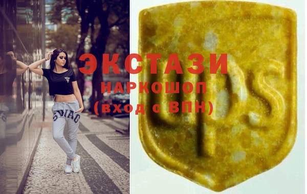 дмт Белоозёрский