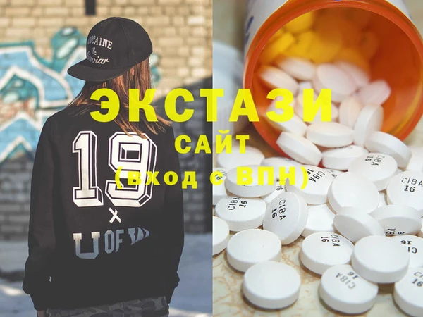 меф VHQ Богородск