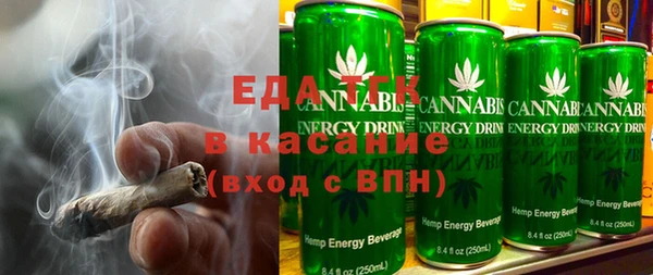 дмт Белоозёрский