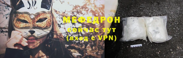 марки lsd Беломорск