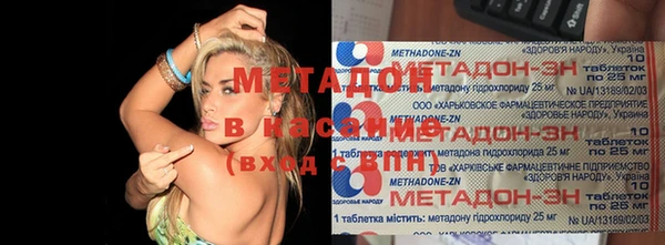 ПСИЛОЦИБИНОВЫЕ ГРИБЫ Гусь-Хрустальный