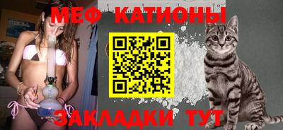 винт Краснодар