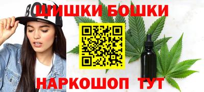 соль курить ск Краснокаменск
