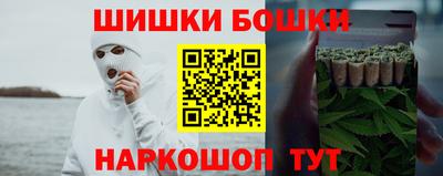 винт Краснодар