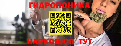 соль ск Уссурийск