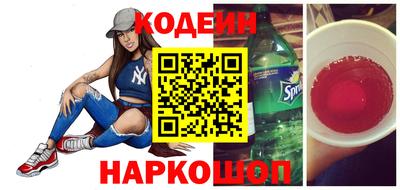 гидропоника Усть-Илимск