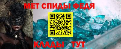 2c-b Краснознаменск