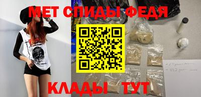 соль курить ск Краснокаменск