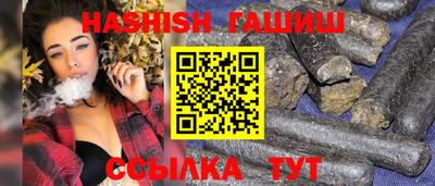 2c-b Краснознаменск