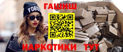 jwh Усть-Джегута