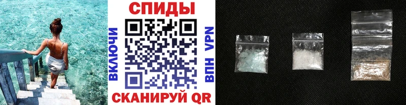 даркнет Telegram  Саяногорск  МЕТАМФЕТАМИН винт 