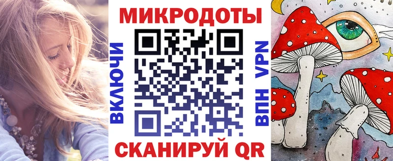 Псилоцибиновые грибы Cubensis  Саяногорск 
