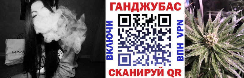 купить наркоту  Саяногорск  Бошки Шишки гибрид 
